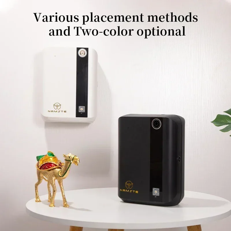Home Fragrance Logo - Pengharum Ruangan Elektrik untuk Minyak Esensial