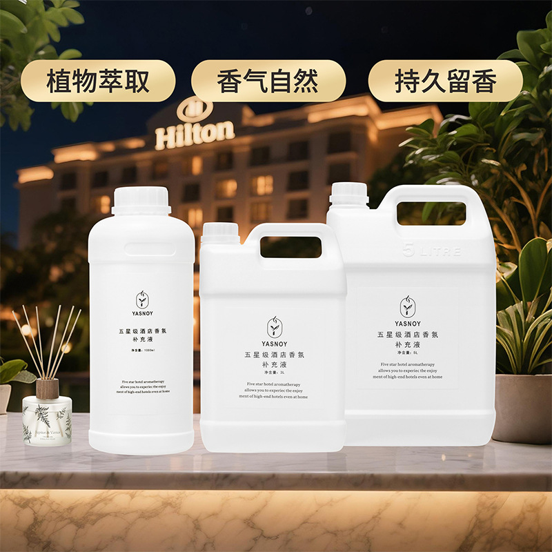 100/1000ml Minyak Esensial Aro - Home Fragrance Oud ulasan dan harga